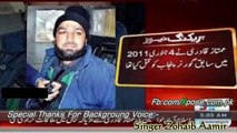 Mumtaz Qadri Shaheed No Coverage Exposing Bad Anchor Persons Iqrar Ul Hassan and others