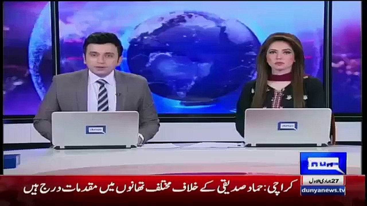 MQM Hammad Siddiqui Reached Karachi