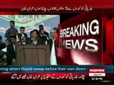 PTI Chairman Imran Khan Addressing in Peshawar - 7th March 2016
