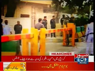 NewsONE Headlines 3PM, 07-March-2016