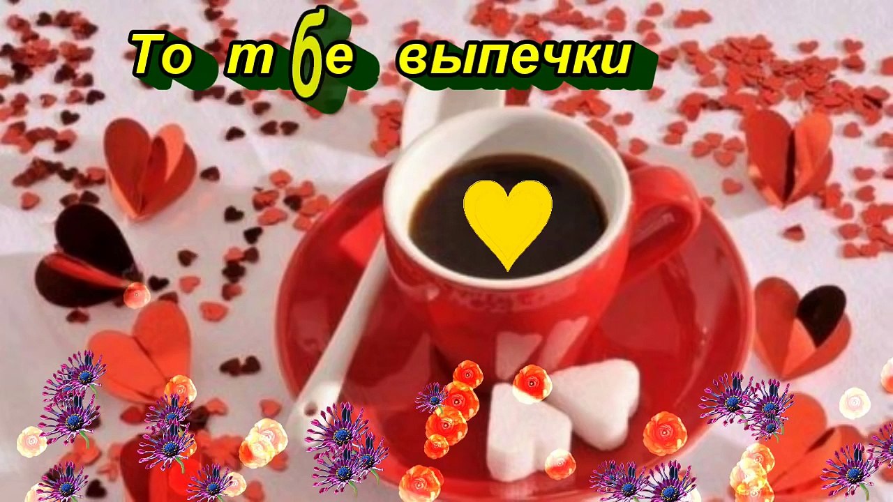 Торт без выпечки за 15 минут рецепт