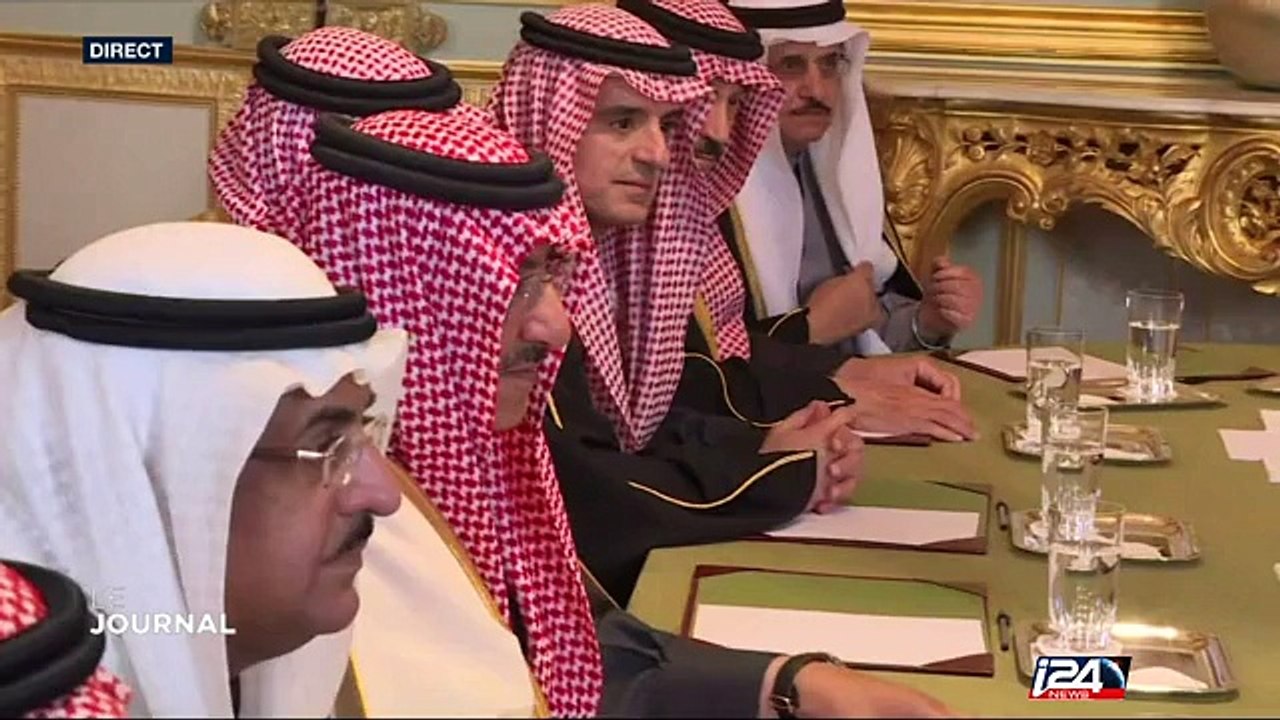 Une légion d'honneur remise secrètement à un Prince Saoudien