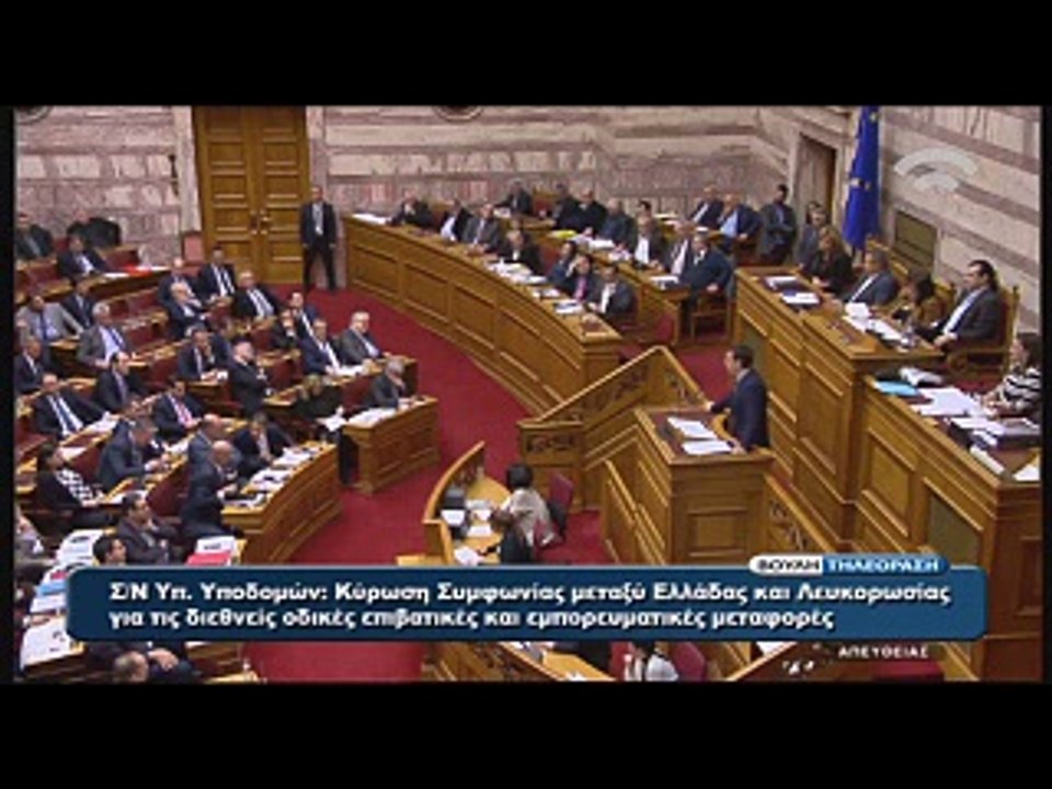 Με καταγγελίες για κυβερνητικές παρεμβάσεις ο Γιάννης Σταθάς παραμένει το τιμόνι του εργατικού κέντρου Λιβαδειάς