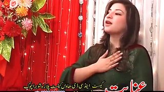Pashto New Song 2016 - Gule Sta Mayen Ba Sta - Pashto Album Rangoona Da Khyber