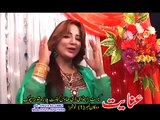 Pashto New Song 2016 - Neelo Khob Khanda Me Oraka Da - Pashto Album Rangoona Da Khyber
