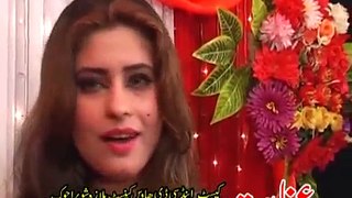 Pashto New Song 2016 - Okhanda Janan - Nazaneen Anwar - Pashto Album Rangoona Da Khyber