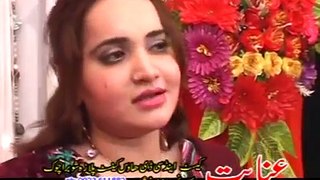 Pashto New Song 2016 - Rang Da Pasarli Yuma - Pashto Album Rangoona Da Khyber