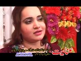 Pashto New Song 2016 - Rang Da Pasarli Yuma - Pashto Album Rangoona Da Khyber