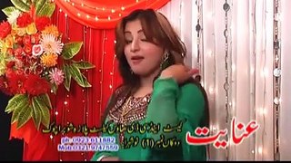 Pashto New Song 2016 Neelo Melman Raghle Yum - Pashto Album Rangoona Da Khyber