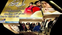 Pakistani drama serials new top songs best songs new songs upcoming songs latest songs sad songs hin