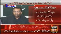 Dr. Sagheer Blasts on Altaf Hussain