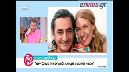 Καφετζόπουλος: Γι' αυτό έφυγα από τον Δήμο Αθηναίων