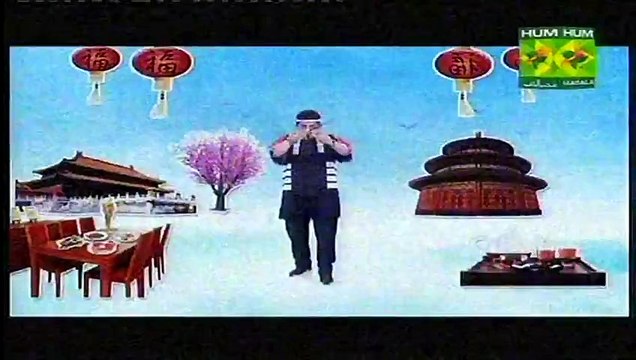 Dawat Mexican Chicken Fajita Pizza Recipe By Gulzar Hussain Masala Tv Show April 7, 2015