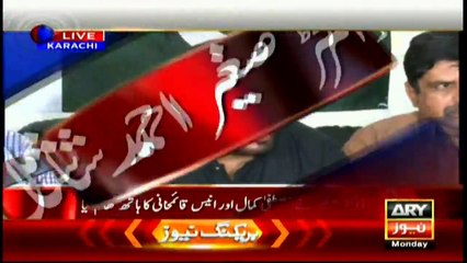 Dr. Sagheer joins Mustafa Kamal’s presser