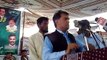 (NPCIH)Tando-Muhammad-Khan 27-July 2010 Sindh Member With Central Secretary General NPCIH 5 - YouTube