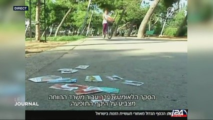 Prostitution en Israël : 12 000 femmes concernées, 300 millions d'euros de bénéfices