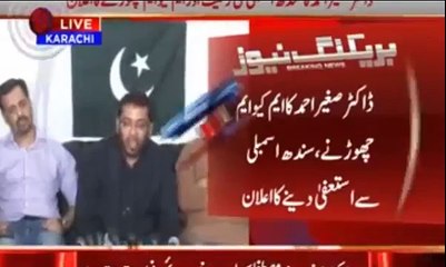 Jo Qaid Ka Ghadar Hai Wo Maut Ka Haqdar Hai - Dr. Sagheer Reply