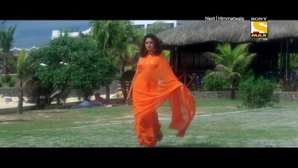 Chule Chule - Mahaanta  (1997) [Filereal]