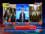 فيديو.. الخارجية: الدعم المصري للقضية الفلسطينية لا يمكن التشكيك فيه