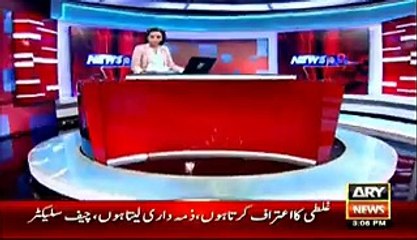Haroon Rasheed takes All Responsibility Of Selecting Khurran Manzoor For Asia Cup