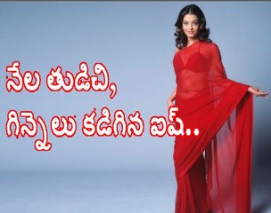 Aiswarya Rai in Sarbjit Film Shooting