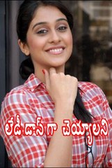 Regina Cassandra as lady don