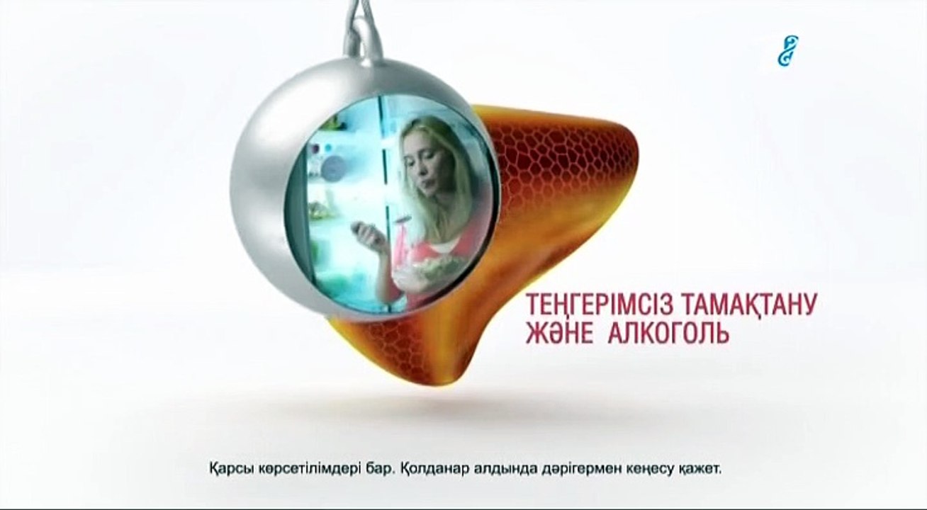 Первый канал Евразия (07.03.2016) Заставки, рек...