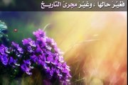 فديو رائع عن رسول الله صلى الله عليه وسلم Best islamic videos - YTPak.com