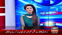 Ary News Headlines 6 March 2016 , Imran Khan Statement On Pakistan India Match