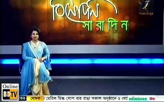 Bollywood Movie Trailer Jai Gangaajal By Priyanka Chopra (Comic FULL HD 720P)