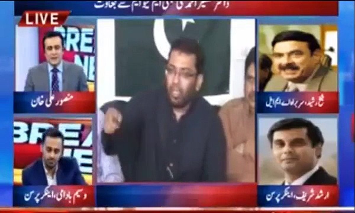 Waseem Badami and Sheikh Rasheed fight