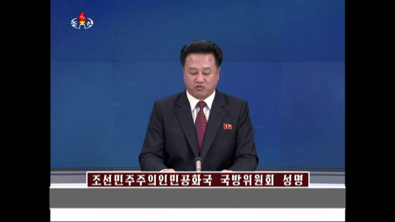 La Corée du Nord menace d'une attaque nucléaire préventive