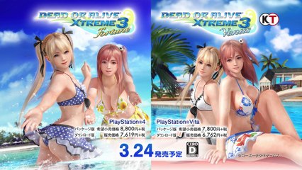 Dead or Alive Xtreme 3 - Trailer Kokoro