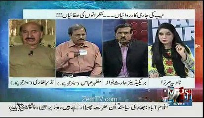 Agr Mustafa Kamal 9 Zeero Ata To Usay Foran Griftar Kar Liya Jata---Nazeer Laghari...