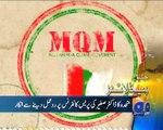 Geo News Headlines - 07 March 2016 - 1800