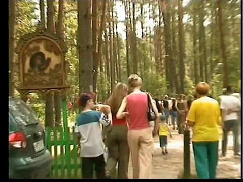 Мы опять отдыхаем в лесу на 5 августа летом — 3 часть видео