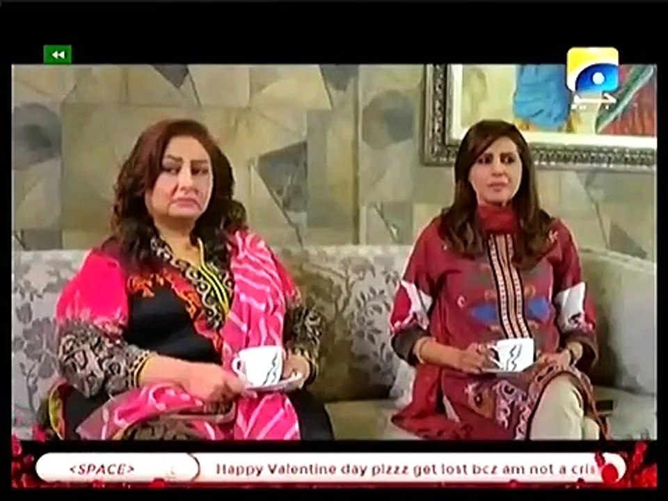 Teri meri love story telefilm P4 on Geo tv