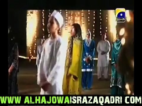Wah Wah Subhan Allah-Official By Owais Raza Qadri