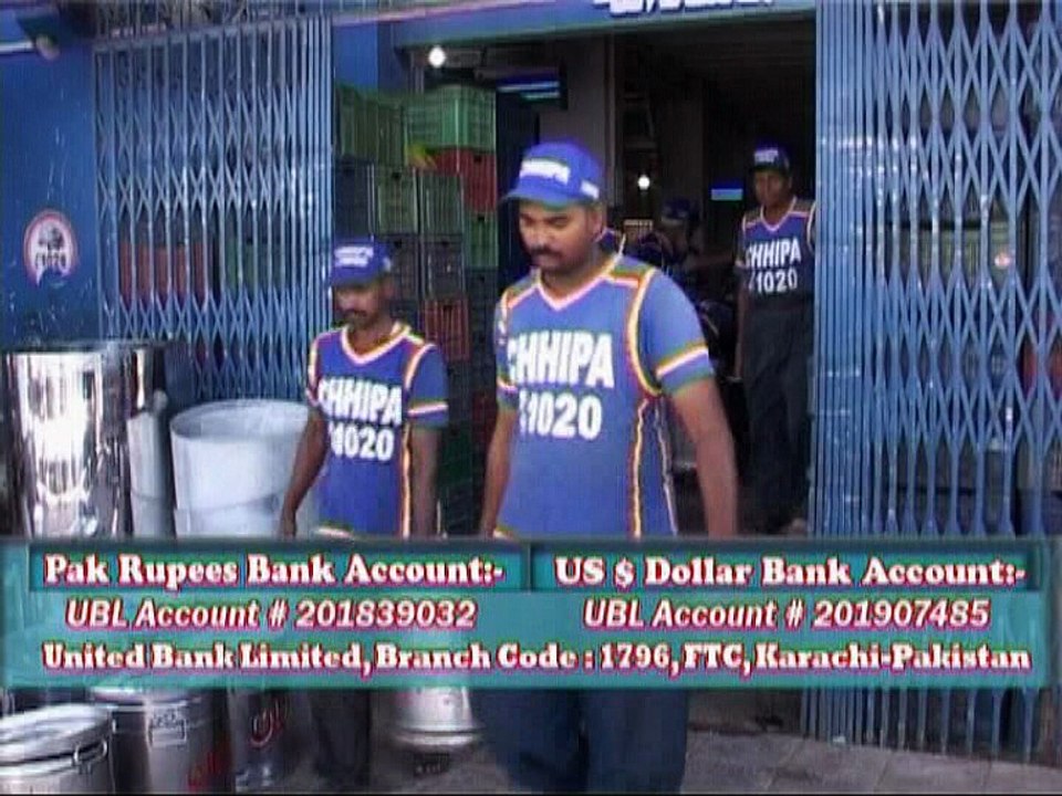 ‪#‎ChhipaWelfare‬ ‪#‎RamzanChhipa‬