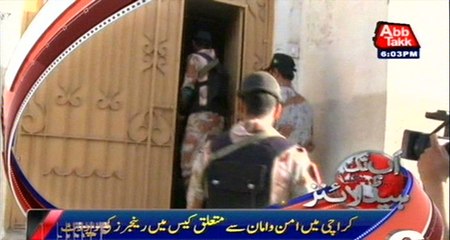 AbbTakk Headlines - 6 PM - 07 March 2016
