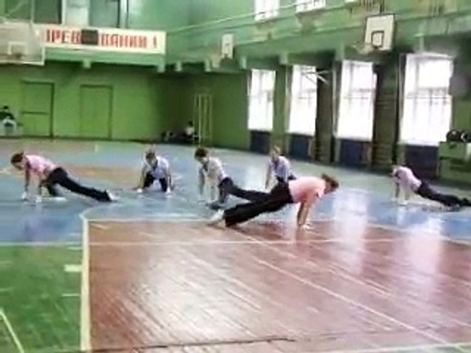 Аэробика