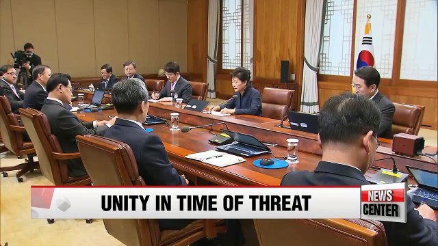 Unity key to dealing with N. Korean threats: President Park