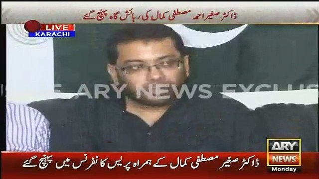 MQM's Female Leader To Join Mustafa Kamal Shahid Masood Indirectly Telling