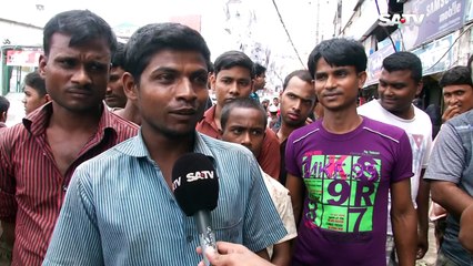 Sex in Street For 100 taka - একশো টাকায় সেক্স [HD, 720p]