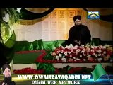 Teri Mehfil Mein Chala Aya Hoon-Official By Owais Raza Qadri