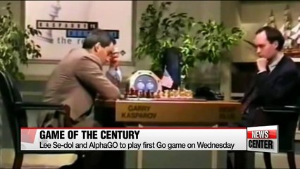 AlphaGO developer arrives in Seoul for match against grandmaster