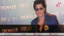 Shoaib Akhtar Deletes His KISSING Video With Shah Rukh Khan