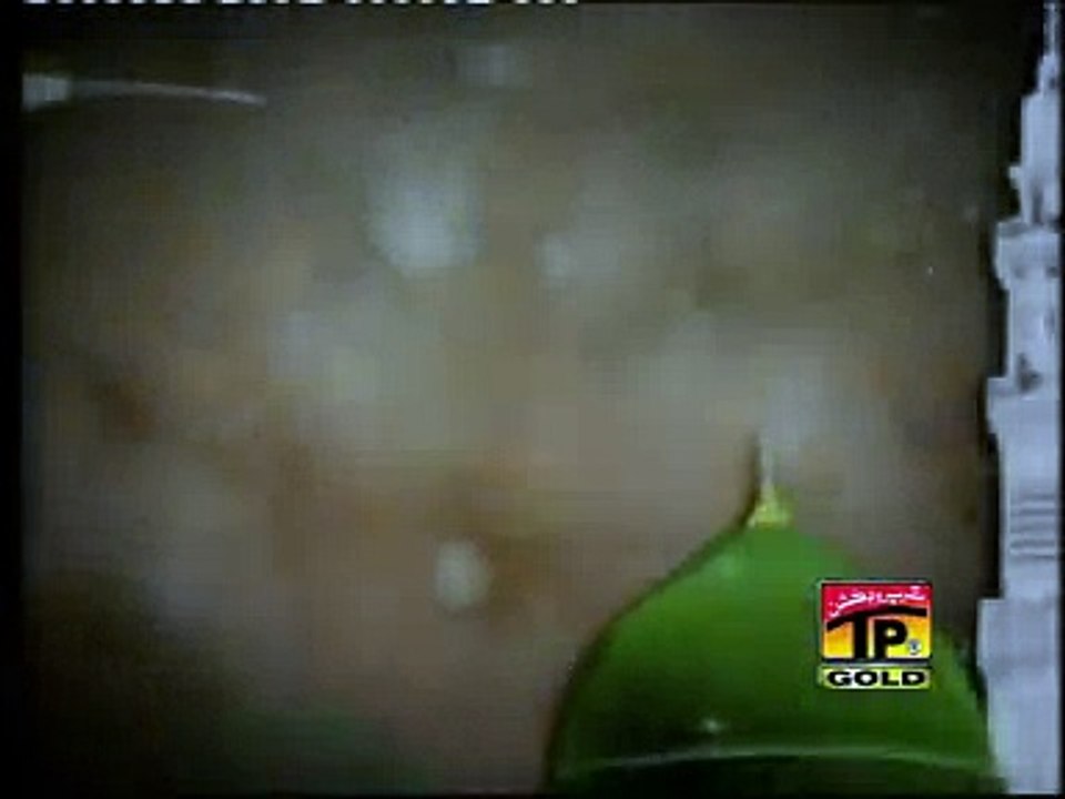 Deewane jo vi mangde ne by Qari Shahid Mahmood