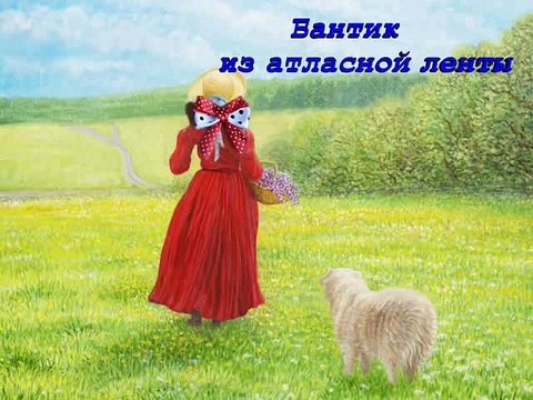 Бант из лент своими руками мастер класс просто и красиво