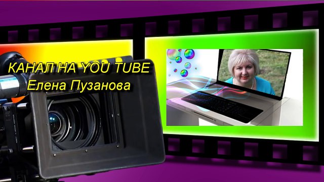 Как быстро сделать бантик из атласных лент легко и просто